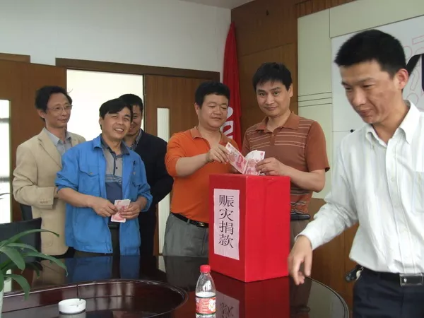 Employee donations